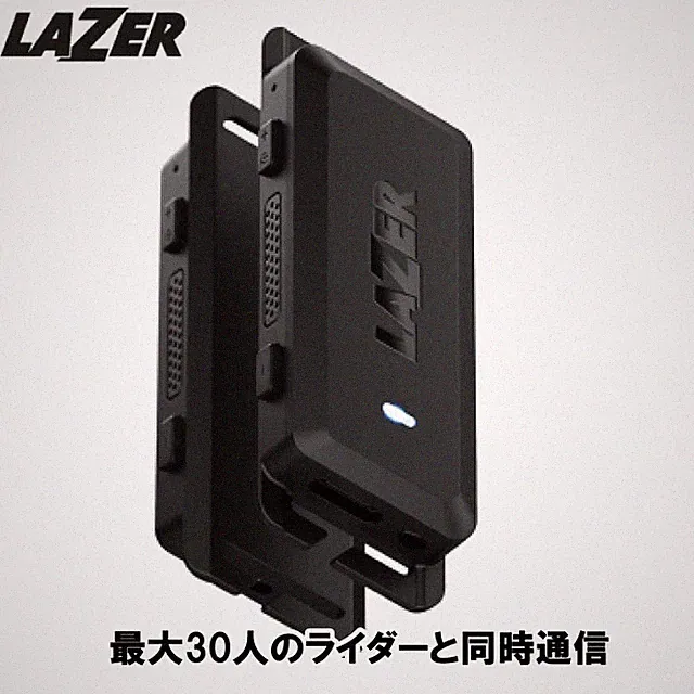 LAZER VeloVox Audio Open-Ear Cycling Communication Device for Shimano Di2 E-Bike